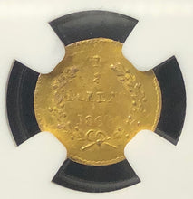 1867 Round Liberty BG-1007 NGC MS64 California Fractional Gold 