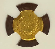1865 California Fractional Gold Round Liberty 50c BG-1005 NGC MS 64 | California Fractionals
